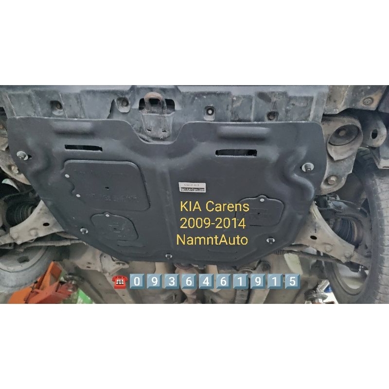 Chắn bùn gầm động cơ cho Kia Carens 2009-2016. Chất  liệu Nhựa ABS dày 5 mm và Thép chịu lực, dày 1,4mm dập 3D