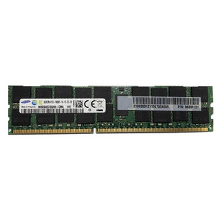 Ram ddr3 server ecc 8g/16g bus1866mhz hiệu samsung/micron