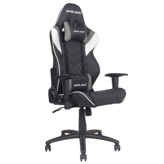 [SALE SỐC] Ghế gaming Anda Seat Assassin V2 (Hàng chính hãng)