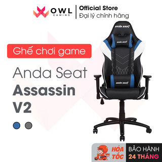 Ghế gaming Anda Seat Assassin V2