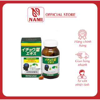 Viên uống bổ não Ginko tiền đình Maruman Nhật Bản 100 viên