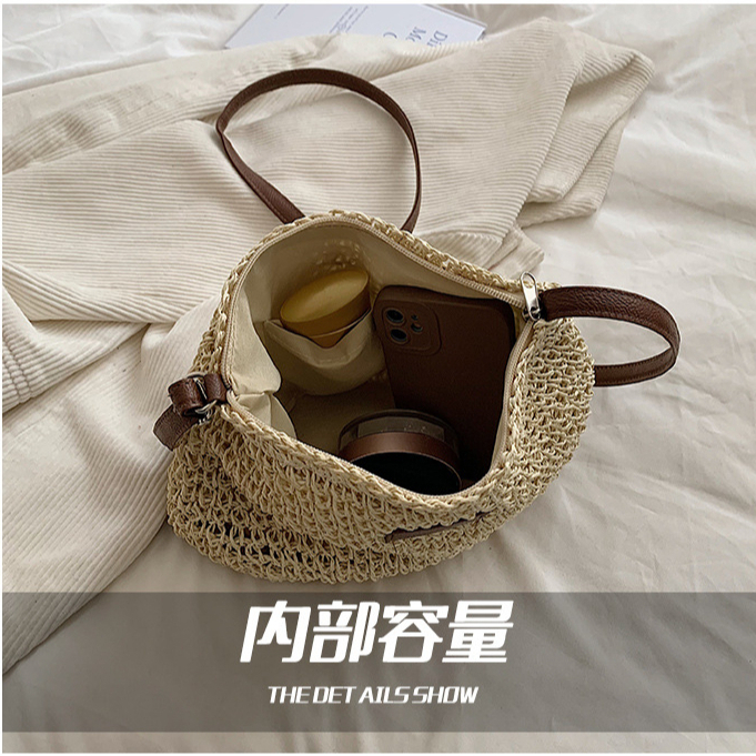 Túi cói mềm chữ nhật miếng da -đeo chéo dây da