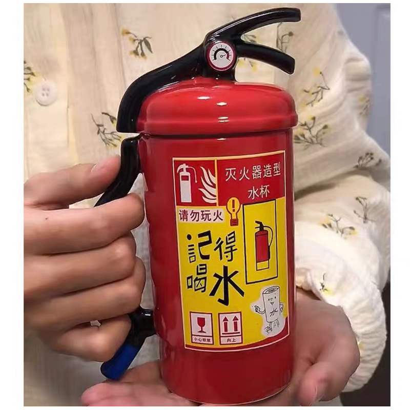 Cốc nước bình cứu hoả, cốc nước bình chữa cháy