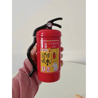 Cốc nước bình cứu hoả, cốc nước bình chữa cháy