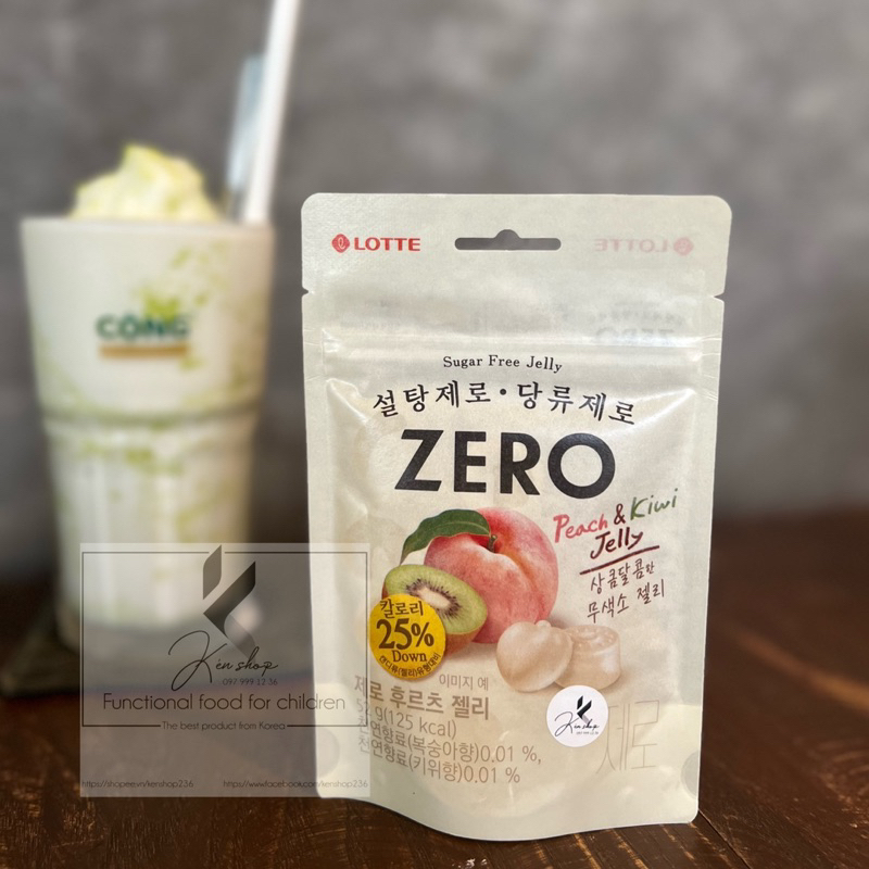 Kẹo dẻo KHÔNG ĐƯỜNG LOTTE gói 52gr