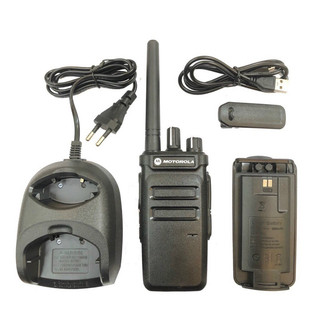 Bộ Đàm Motorola CP 2500
