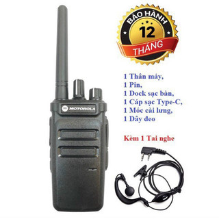 Bộ Đàm Motorola CP 2500