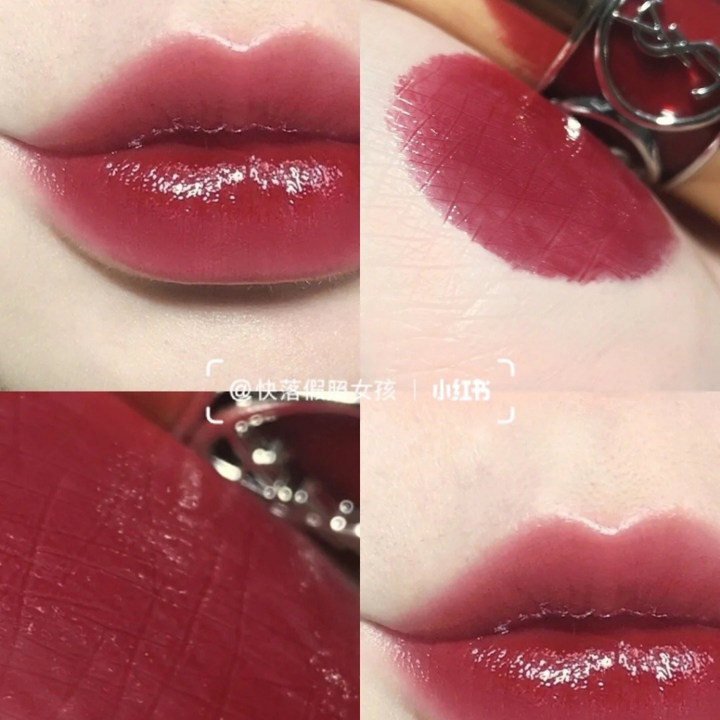 Son YSL Shine Rouge Voulupte Shine 80 Chili Tunique full size 3.2G, Son dưỡng YSL có màu Hàng Chính Hãng
