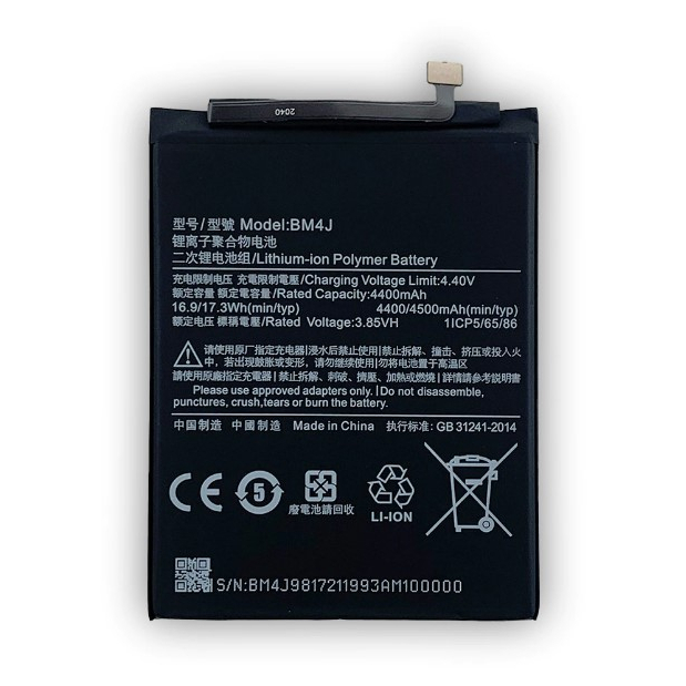Pin Xiaomi Redmi Note 8 Pro BM4J 4500mah | Tặng kèm tools