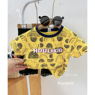 Bộ HOULIKID bé trai