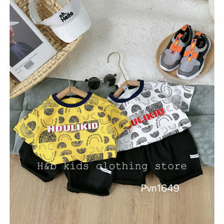 Bộ HOULIKID bé trai