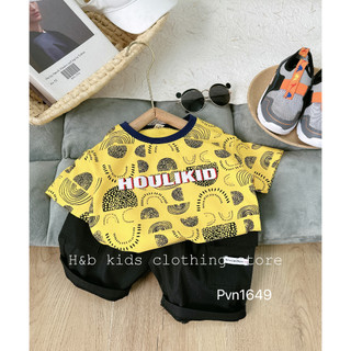 Bộ HOULIKID bé trai