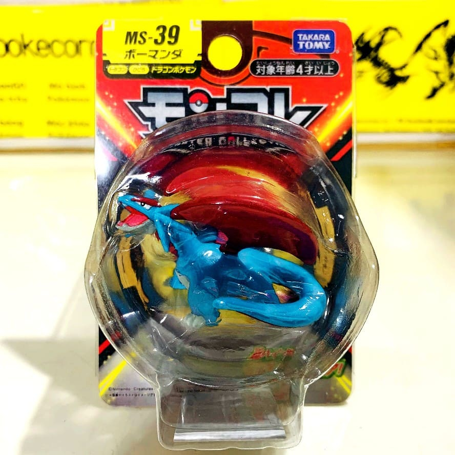 Mô Hình Pokemon Salamence chính hãng Takara TOMY Standard Size Nhật Bản 4cm - Pokemon Figure Moncolle PokeCorner