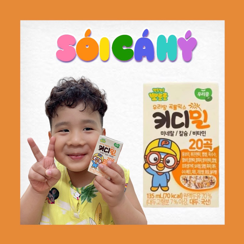 Sữa Hạt cho bé Pororo Hàn Quốc