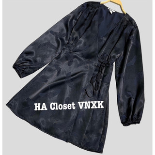 Đầm Lụa H&M Xuất Dư