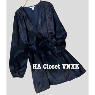 Đầm Lụa H&M Xuất Dư