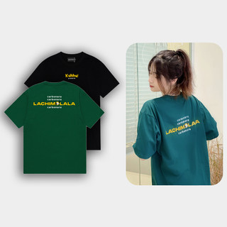 Lachimolala tee - áo thun unisex oversize 2 màu đen/trắng