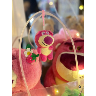 Móc khoá gấu bông