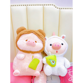 Gấu bông heo LuLu