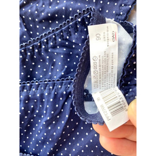 Sét 5quần Chíp Cotton Xuất Hàn