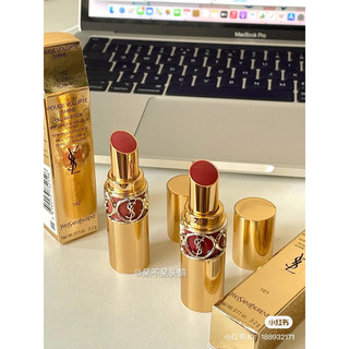 [ NHIỀU MÀU] SON ROUGE VOLUPTE SHINE
