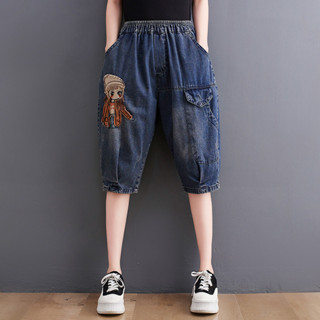  Quần lửng jean nữ màu xanh cạp chun vải jean mềm JNT2 TK009,hình thêu 100% dáng rộng hàng chuẩn hình bigsize 40-90kg 