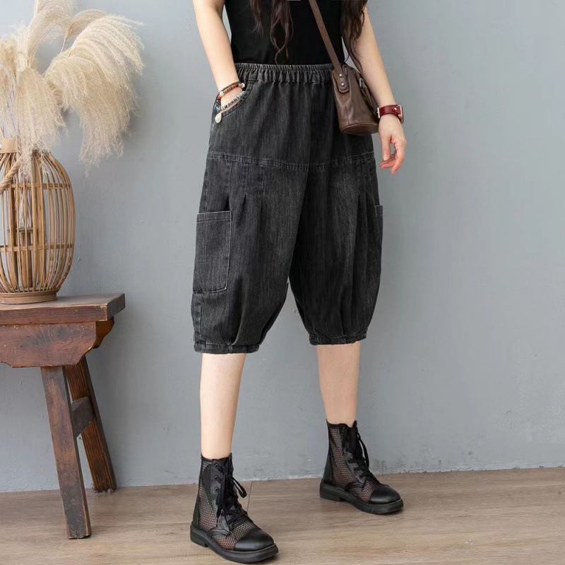 Quần jeans ngố nữ đẹp, sang trọng, Mã NJ12