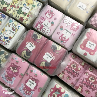 Ví Mini hình Gấu gấp 2 siêu dễ thương
