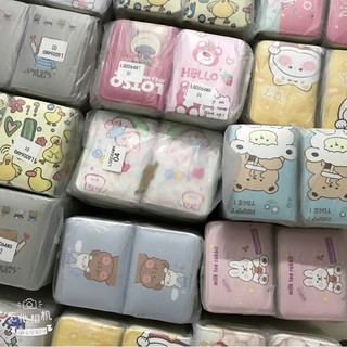 Ví Mini hình Gấu gấp 2 siêu dễ thương