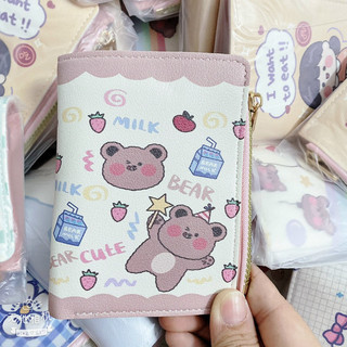 Ví Mini hình Gấu gấp 2 siêu dễ thương
