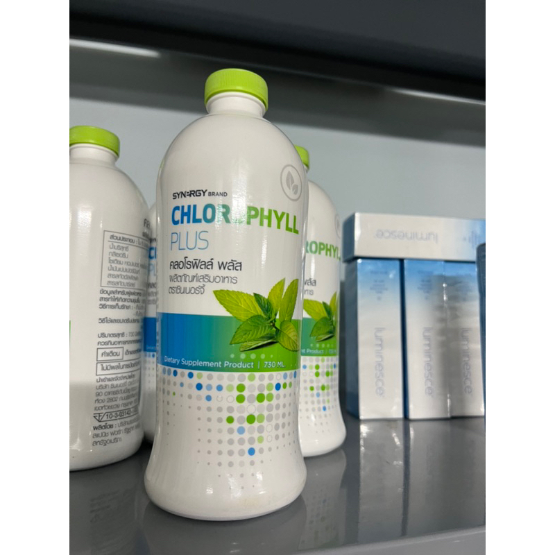 DIEP LUC SYNERGY LIQUID CHLOROPHYII
