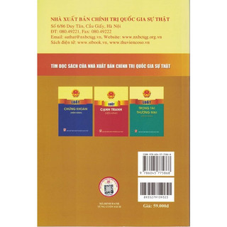 Sách - Luật Đầu Tư Công (Hiện Hành) (Sửa Đổi, Bổ Sung Năm 2020, 2022)