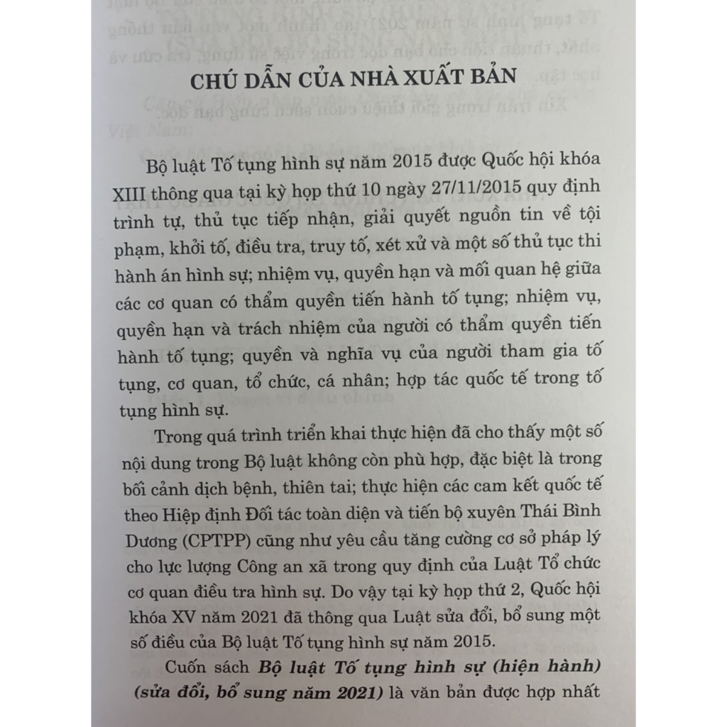 Sách Bộ Luật Tố Tụng Hình Sự (Hiện Hành) (Sửa Đổi, Bổ Sung 2021)