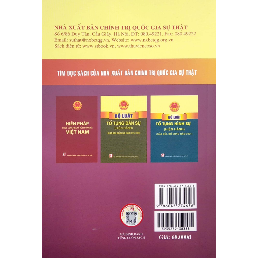 Sách Luật Tố Tụng Hành Chính (Hiện Hành, Sửa Đổi, Bỗ Sung 2019) | BigBuy360 - bigbuy360.vn