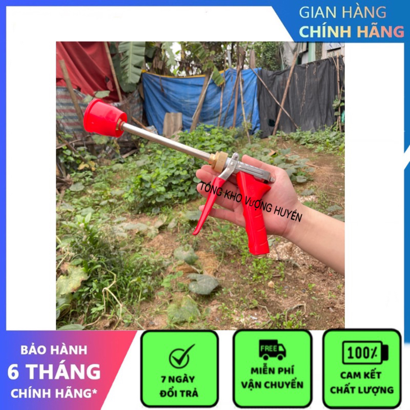 Súng Phun Thuốc Trừ Sâu 30 Cm Áp Xuất Cao Có Thể Điều Chỉnh Tia - Súng Xịt Rửa Xe