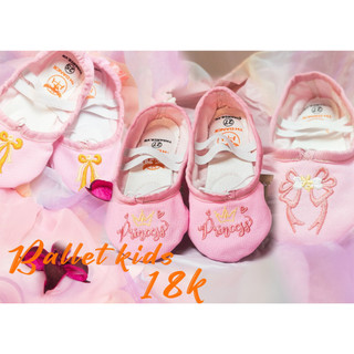 Giày múa ballet cho bé gái -