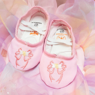 Giày múa ballet kids THGM01 ( mẫu ngẫu nhiên)