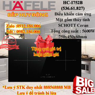 BẾP TỪ HAFELE HC-I752B (536.61.827)