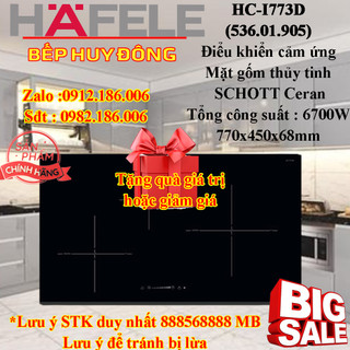 BẾP TỪ HAFELE HC-I773D (536.01.905)