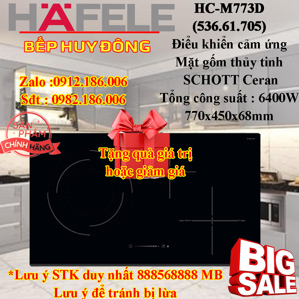 BẾP TỪ ĐÔI HAFELE HC-M773D (536.61.705)