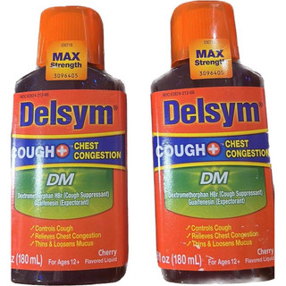 Siro delsym cough + 180ml hàng mỹ