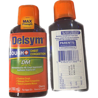 Siro Delsym  cough + 180ml Hàng Mỹ