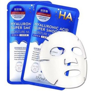 Set10 miếng mặt nạ HA cấp ẩm, dưỡng trắng da - mask HA MayCreate Xanh và Tím - mask nội địa Trung siêu hot MP29