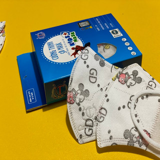 Hộp 10 chiếc khẩu trang 3D mask trẻ em