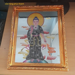 bài vị chạm Diêu Trì Địa mẩu