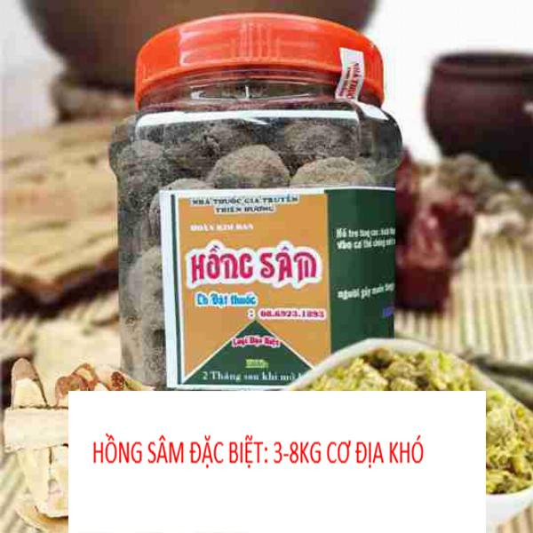 Viên hoàn tăng cân Hồng sâm thảo dược từ đông y hồng sâm chính hãng 100 viên nặng 1 kí