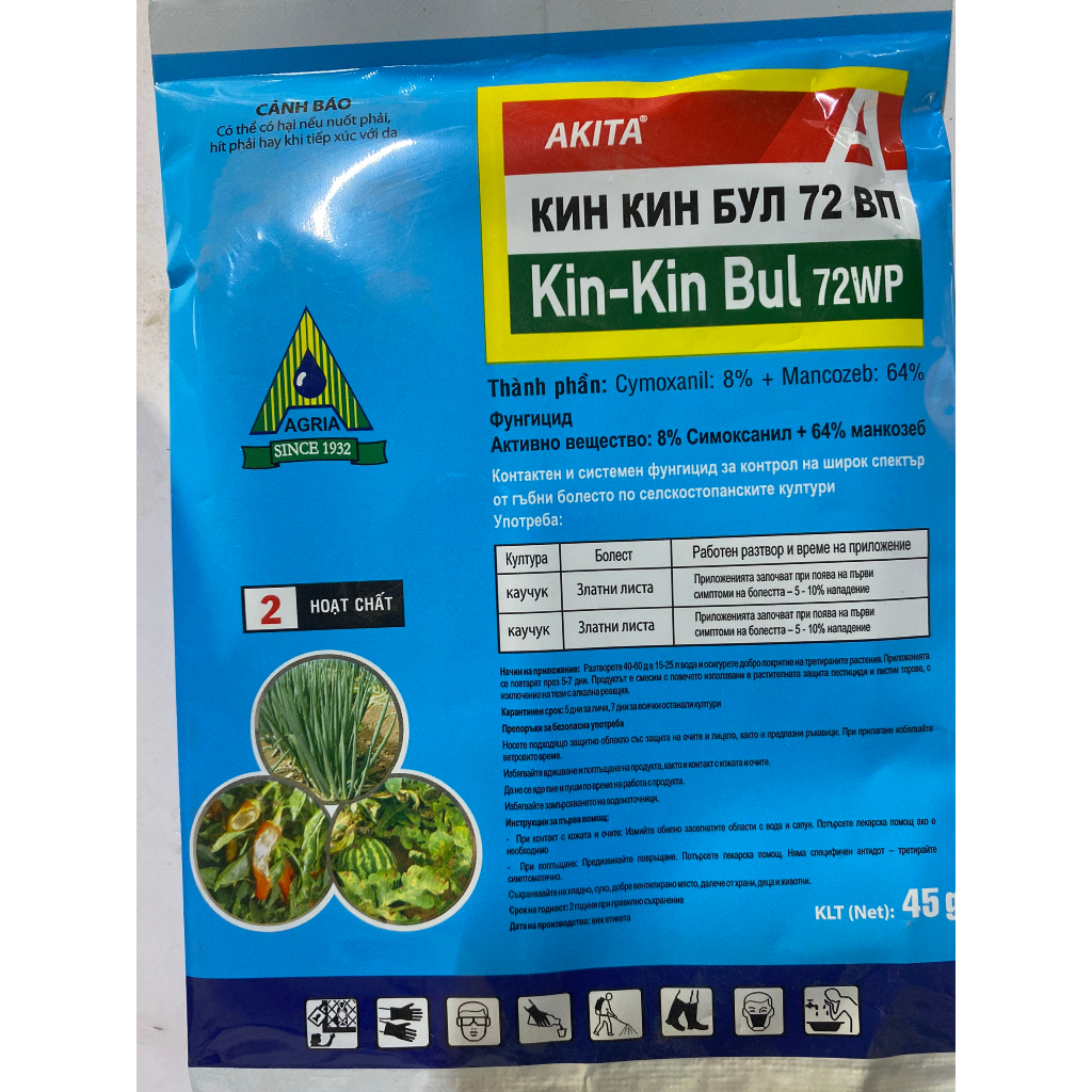 Thuốc trừ nấm Kin-Kin Bul 72WP (45g)