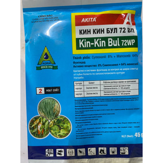 Thuốc trừ nấm kin-kin bul 72wp