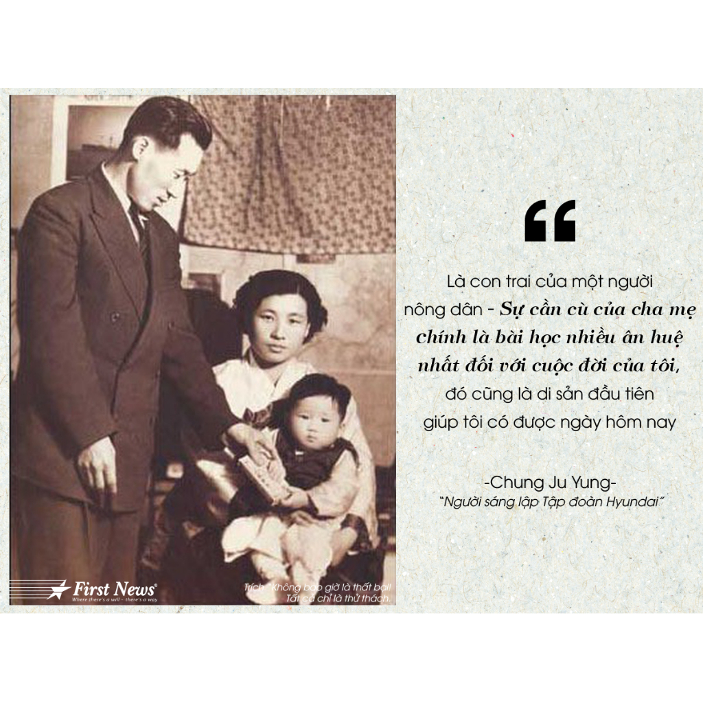 Sách - Không Bao Giờ Là Thất Bại! Tất Cả Là Thử Thách  - First News