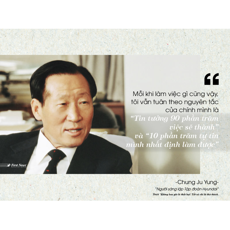 Sách - Không Bao Giờ Là Thất Bại! Tất Cả Là Thử Thách  - First News